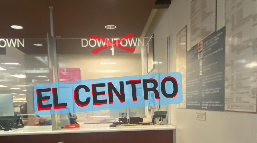 El Centro Justice Court - new name